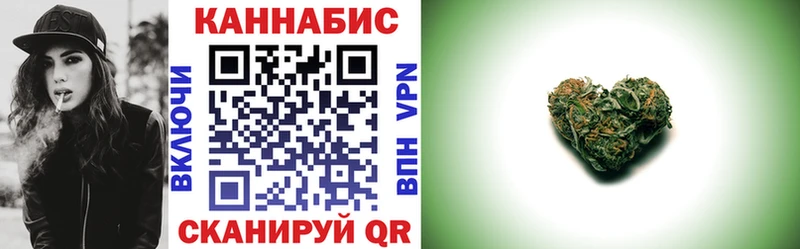 Сколько стоит Партизанск ГАШИШ  Марихуана  АМФ  Псилоцибиновые грибы  APVP  Меф мяу мяу 