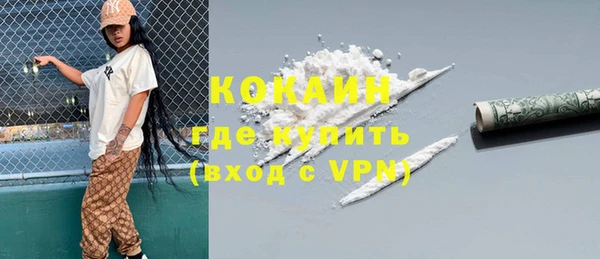 круглые Краснотурьинск