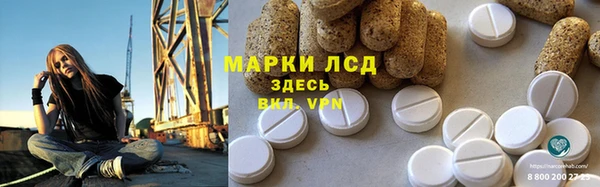 бутик Краснослободск