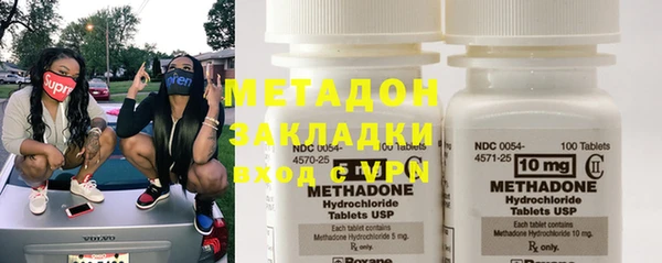 мескалин Кулебаки