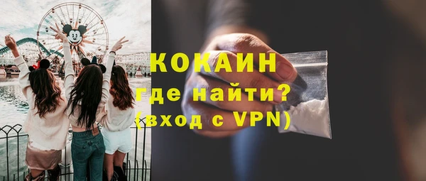 круглые Краснотурьинск