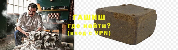 круглые Краснотурьинск