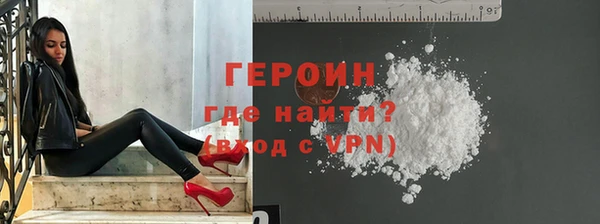 круглые Краснотурьинск