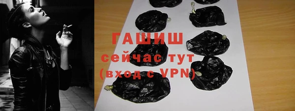 не бодяженный Красноперекопск