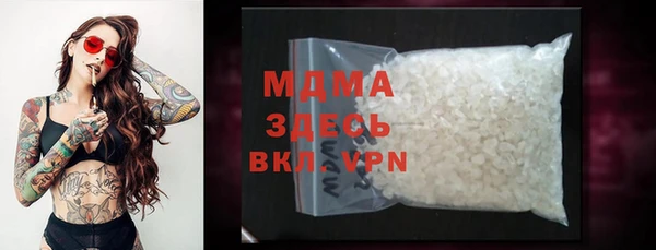 круглые Медвежьегорск