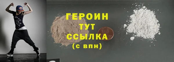 гашишное масло Кукмор