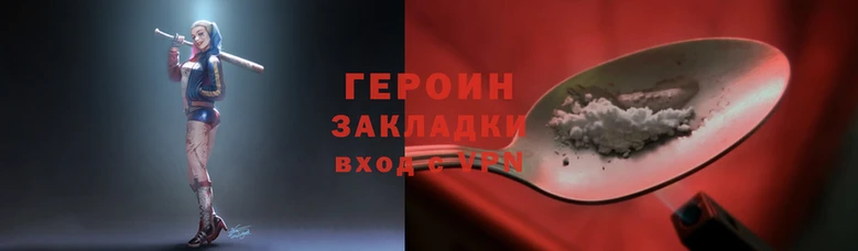 дистиллят марихуана Костерёво