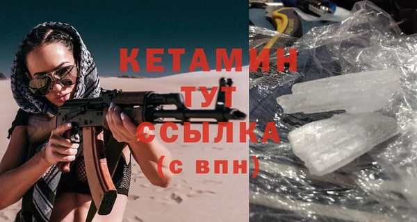 каннабис Медногорск