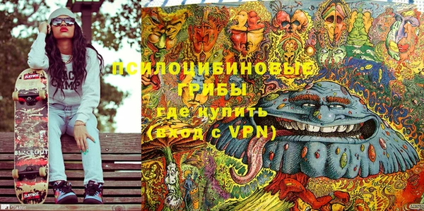 круглые Краснотурьинск