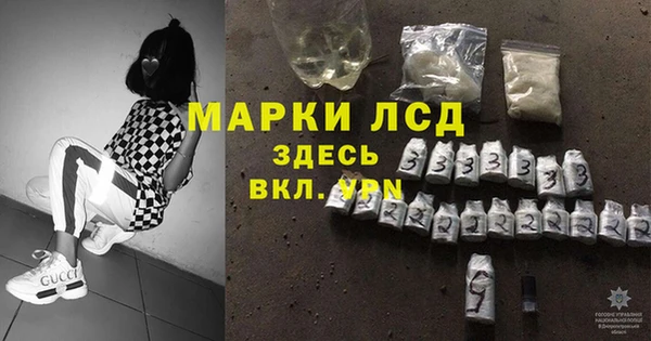 COCAINE Коряжма