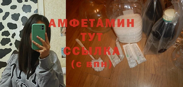 не бодяженный Красноперекопск