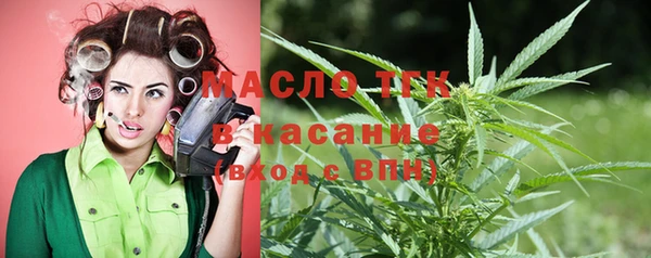 кокаин Куйбышев