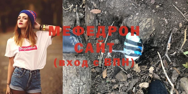 не бодяженный Красноперекопск