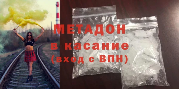 спиды Новодвинск