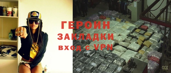 мет Мегион