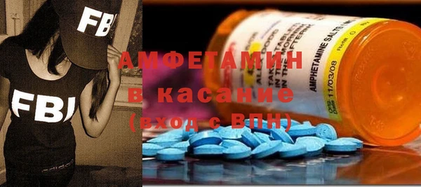 не бодяженный Красноперекопск