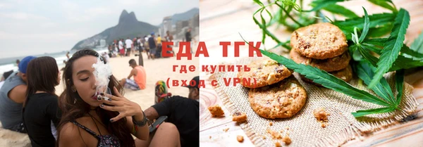 круглые Краснотурьинск