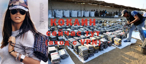 круглые Краснотурьинск