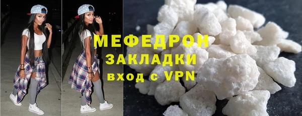 круглые Краснотурьинск