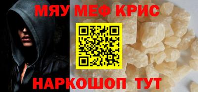 индика Гусев