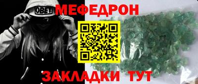 индика Гусев