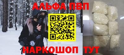 индика Гусев