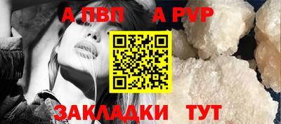 гашик Гусь-Хрустальный