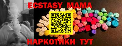 индика Гусев