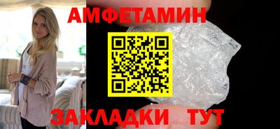 индика Гусев