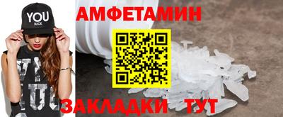 индика Гусев