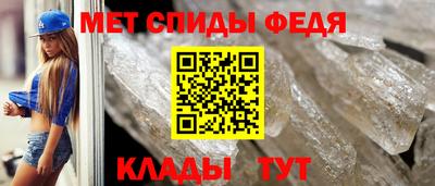 индика Гусев