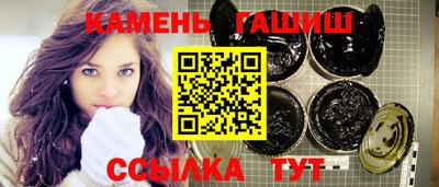 индика Гусев