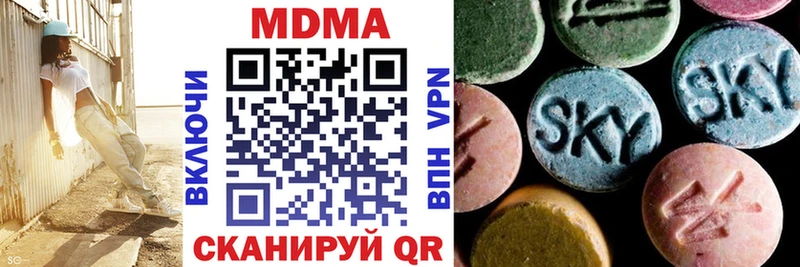 как найти закладки  Партизанск  MDMA кристаллы 