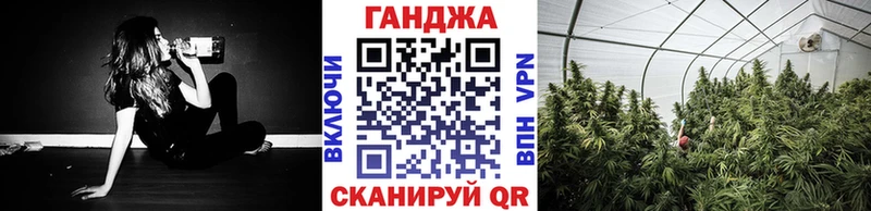 Конопля семена Партизанск